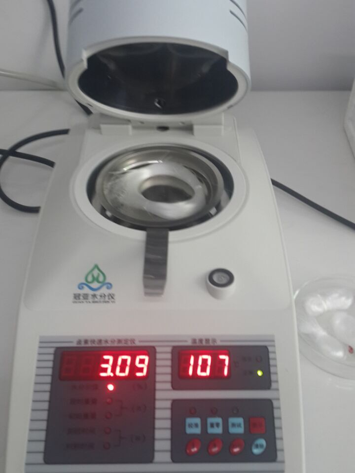 尼龍拉絲水分測定儀